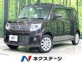 2015 Nissan Moco
