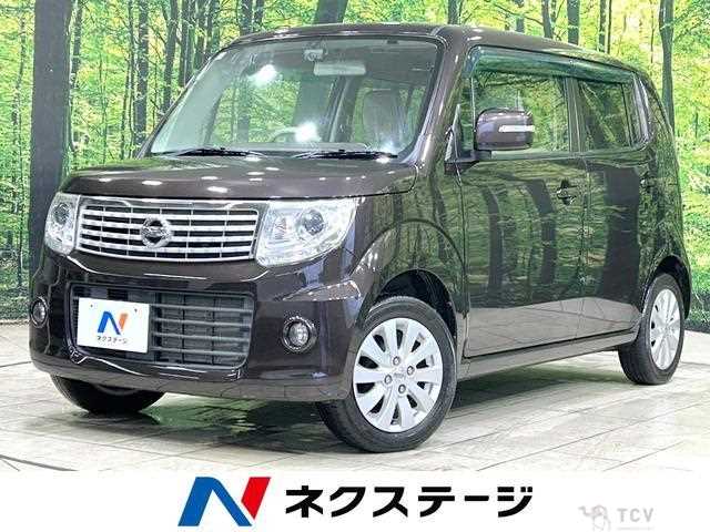 2015 Nissan Moco