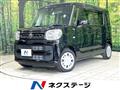 2020 Suzuki Suzuki Others