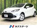 2023 Toyota AQUA