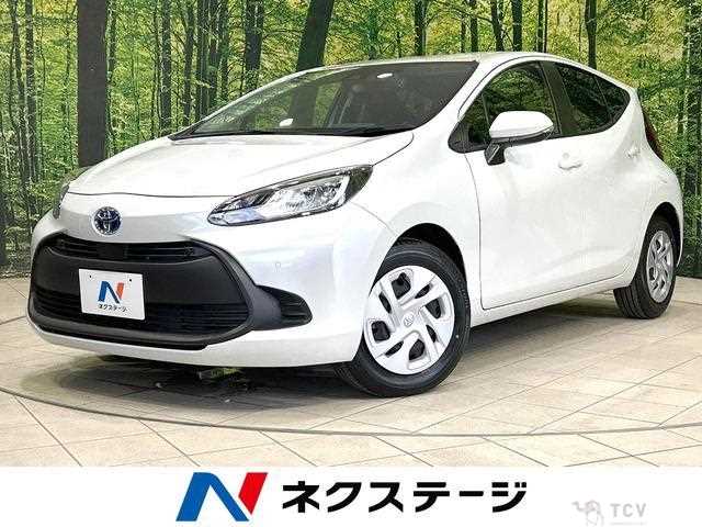 2023 Toyota AQUA