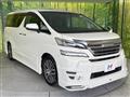 2017 Toyota Vellfire