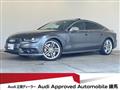 2017 Audi Audi Others