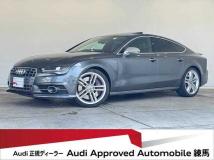 2017 Audi Audi Others