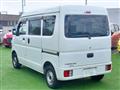 2018 Mitsubishi Minicab Van