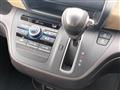 2019 Honda Freed