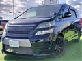 2013 Toyota Vellfire