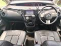 2012 Mazda Biante