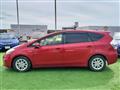 2013 Toyota PRIUS α
