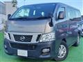 2013 Nissan Nissan Others
