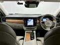 2020 Volvo V90