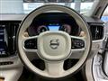 2020 Volvo V90