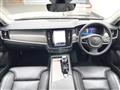 2024 Volvo V90