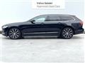 2024 Volvo V90