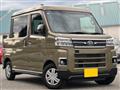 2022 Daihatsu Atrai