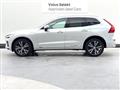 2022 Volvo XC60