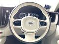 2020 Volvo XC60