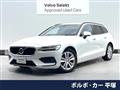 2022 Volvo V60