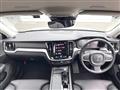 2022 Volvo V60