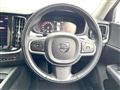 2022 Volvo V60