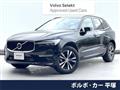2022 Volvo XC60