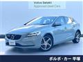 2017 Volvo V40