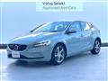 2017 Volvo V40