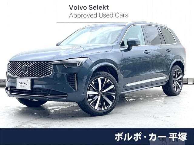 2025 Volvo XC90