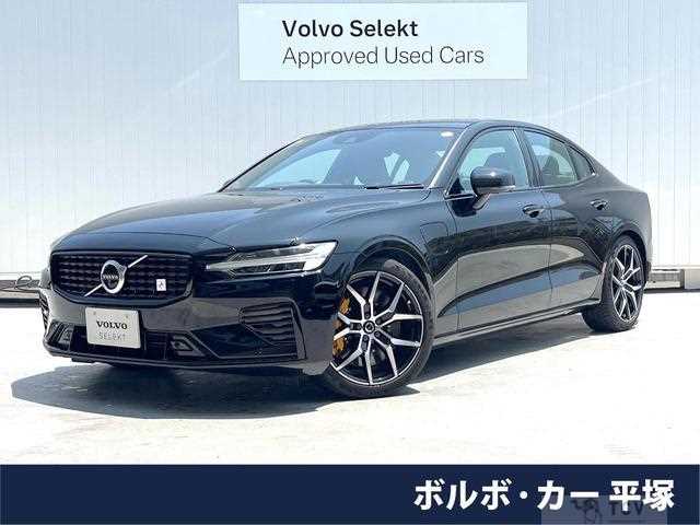 2020 Volvo S60