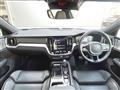 2020 Volvo S60