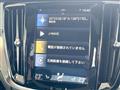 2020 Volvo S60