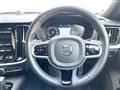 2020 Volvo S60