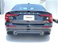 2020 Volvo S60