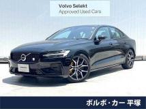 2020 Volvo S60