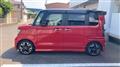 2020 Honda N BOX