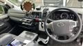 2025 Toyota Hiace Van