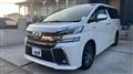2015 Toyota Vellfire