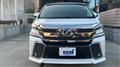 2015 Toyota Vellfire