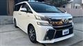 2015 Toyota Vellfire