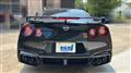 2024 Nissan Nissan GT-R