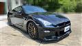2024 Nissan Nissan GT-R