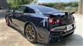 2024 Nissan Nissan GT-R