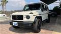 2020 Mercedes-Benz G-Class