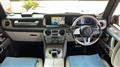 2020 Mercedes-Benz G-Class