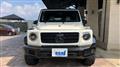 2020 Mercedes-Benz G-Class
