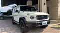 2020 Mercedes-Benz G-Class