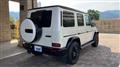 2020 Mercedes-Benz G-Class