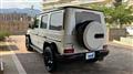 2020 Mercedes-Benz G-Class