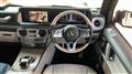 2020 Mercedes-Benz G-Class