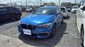 2018 BMW 1 Series